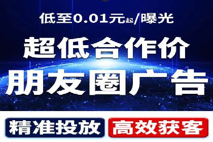 百度推广多少钱才划算？看这些企业如何操作